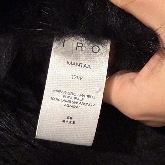 IRO Silver Shearling Leather Jacket - Picture 6 of 7